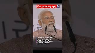 carpooling app in india 2026 #AllTimeYatra #CarOwner #CarPooling #EarnWithCar#shorts