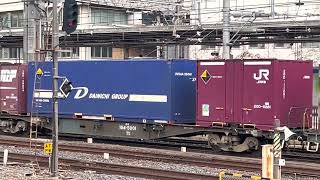 2023.4/2(日)埼玉県大宮駅🚉12:05仙貨A131遅れ3056レ＊EH500-77 JRF有り