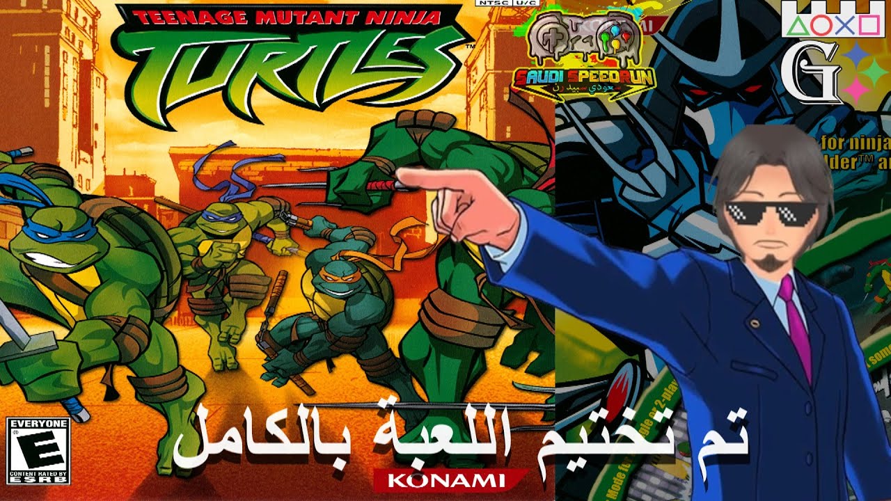 Teenage Mutant Ninja Turtles GameCube teenage-mutant-ninja-turtles-gamecube