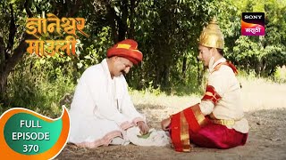 Video Download