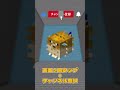 フグ3000匹vsオメガ・ウォーデン1体闘わせてみたら、決着まで3時間かかった...！！！【マイクラ】