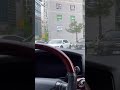 체어맨w 순정오디오
