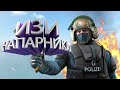 ИГРАЮ С АРИНЯНОМ В НАПАРНИКИ - ЛЮТЫЙ МУВИК В СЕРЕДИНЕ (CS:GO) (КАЕСОЧКА_РЕБЯТУШЕЧКИ)