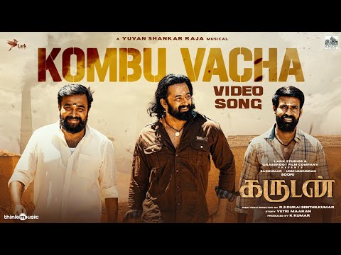 Kombu Vacha - Video Song | Garudan | Soori, Sasikumar, Unni Mukundan | Yuvan | Vetrimaaran| RS Durai