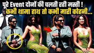 Welcome to The Jungle Event में Arshad Warsi and Disha Patani का Cute Moment Viral,Public Reaction