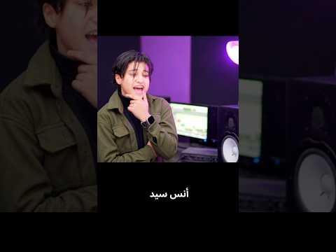 أحباب رسول الله  