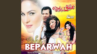 Gori Gori Veeni - Shafaq Ali