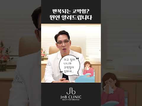유튜브 영상 썸네일