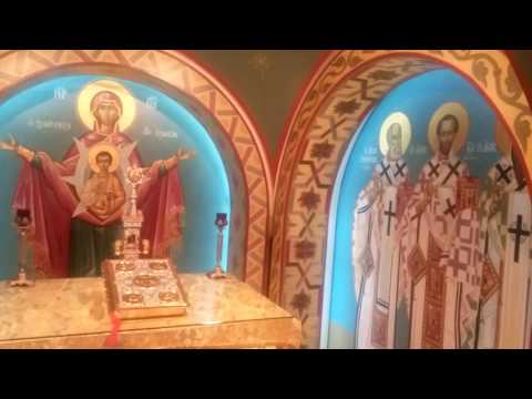St Photios Greek