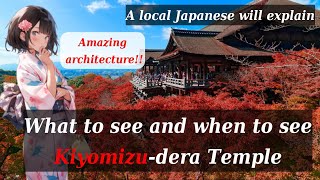 Kiyomizudera Temple Experiencing The Heart Of Kyoto.