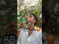 Komarika Agath Gunai Ah 🥵 Fast Drink Komarika Agath Gunai Ah 🥵 Fast Drink