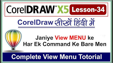 How to Use View Menu in CorelDraw and Complete View Menu Tutorial of CorelDraw