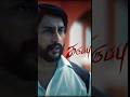 Karuppu Movie Edit 🔥 Mass Tamil Edit#karuppu#trending#shorts