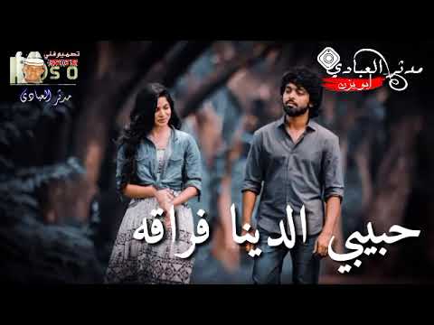 الفنان ابو القاسم ود دوبا وما بقدر بقول مشتاق حالات واتس