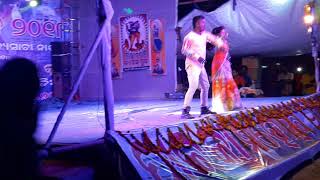 Paika Mahouchaba.potari