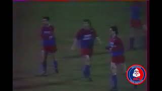 SM Caen Vs FC Rouen | 5 mars 1988 | but de Pichard