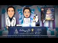 02 Tutoriales: ¿Qué puedes hacer con Cake Mapping Pro ® APP? Cake Mapping Pro® APP ESP