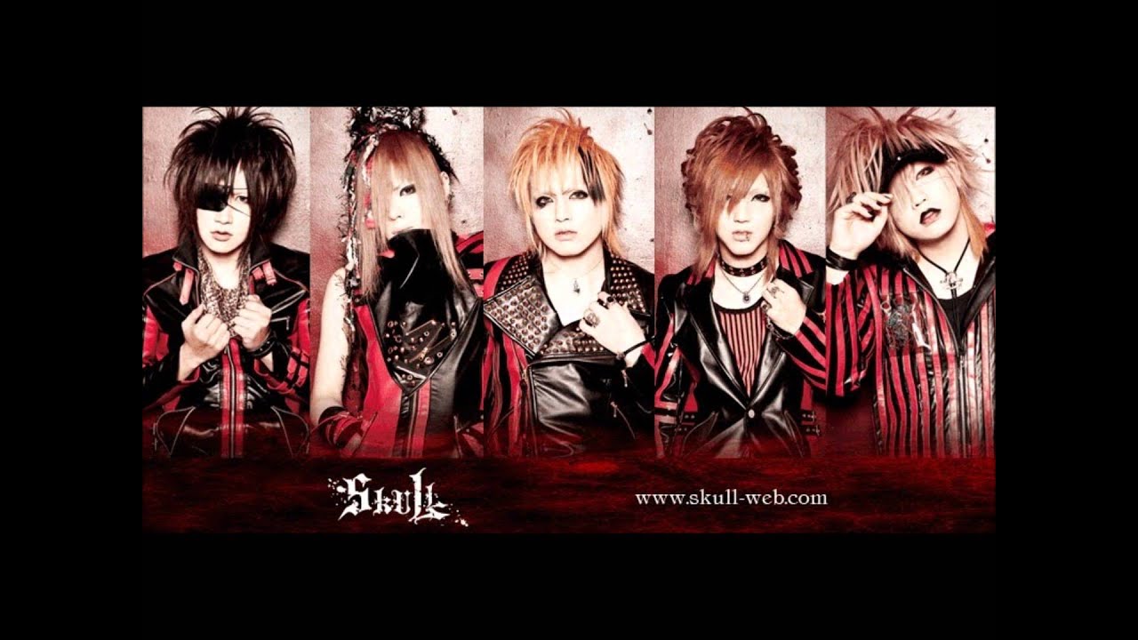 S K U L L - Sick Boy Crying Scream