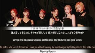 Love,Maybe (Japanese ver.) - SECRET NUMBER (시크릿넘버) | easy lyrics ( Kan , Rom , Eng )