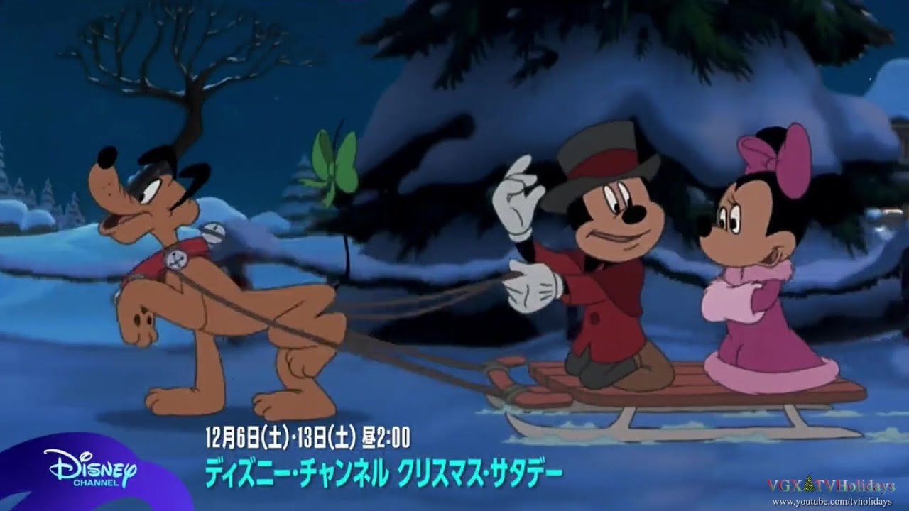 Disney Channel Japan Christmas Advert 2025🎅ディズニークリスマス