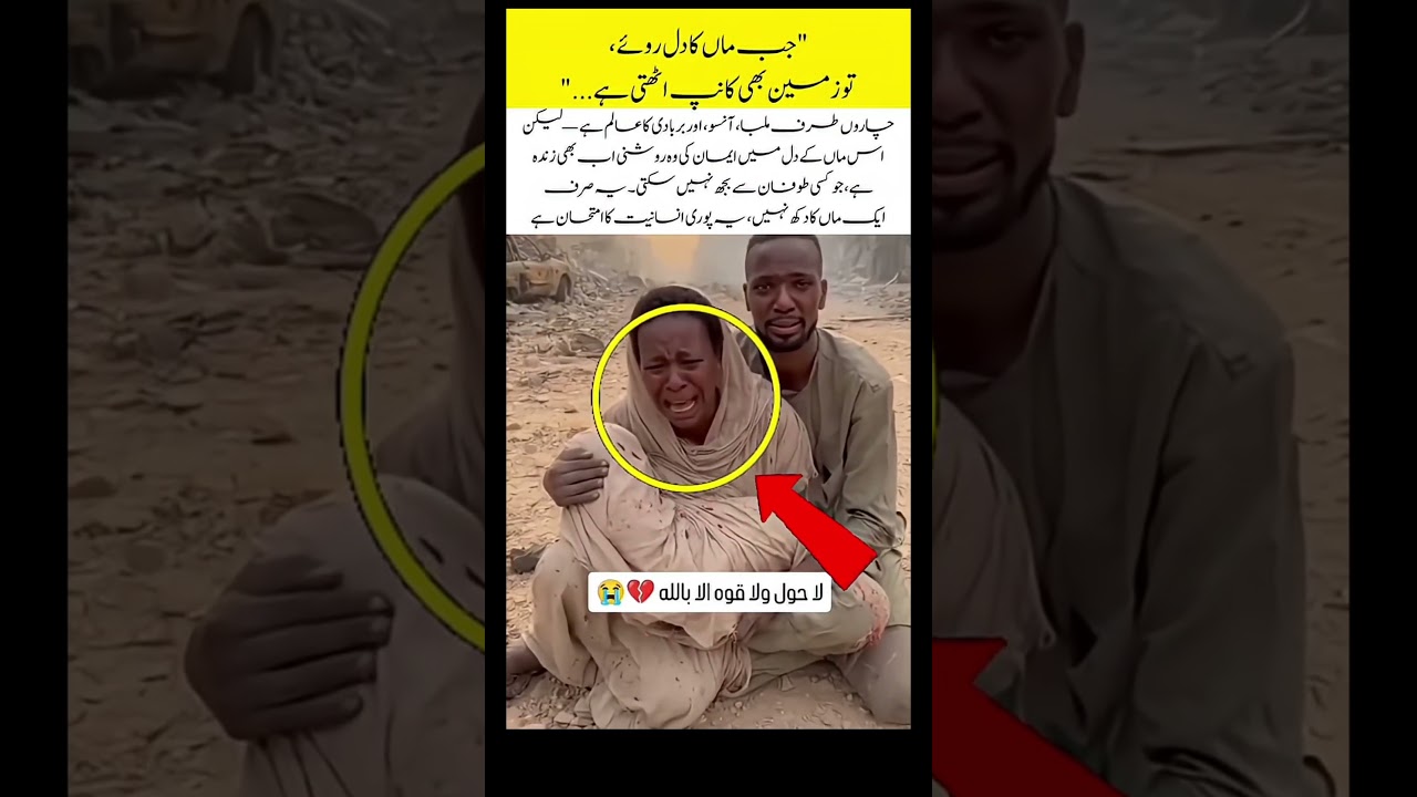 small act of kindness 