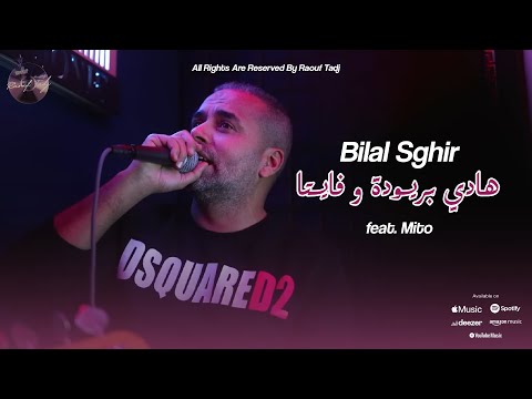 Bilal Sghir 2025 Hadi Period W Fayta توليلك الروح كي تشمي ريحتي Feat Mito Live Tadjenanet 