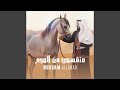 متقهوي من الوجع