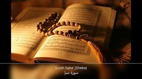 34- Surah Saba' (Sheba) - سورة سبإ