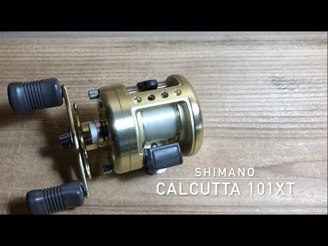 CALCUTTA 101XT / シンプルでミニマルな名作リール【釣具紹介】 - YouTube