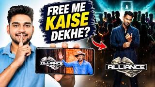 How to Watch Alliance Reality Show for Free | Legal Method (2026)