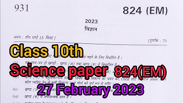 CLASS 10th science question paper set 824(EM) 2023