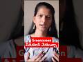 గ్రీన్ స్క్రీన్ వాడి వీడియోస్ చేస్తే monetization అవుతుందా?#greenscreenshorts #monetization #viral