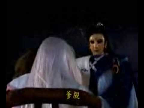 兵燹
