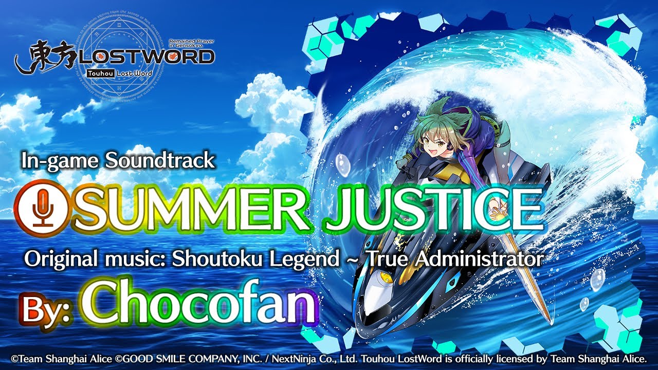 Touhou LostWord - SUMMER JUSTICE - YouTube