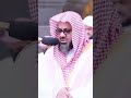 سورة الاعلى الشيخ سعود الشريم 