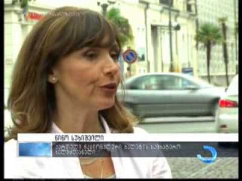 \"სუხიშვილების\" კონცერტი ბათუმის მუსიკალურ ცენტრში