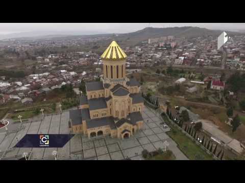 სამების საკათედრო ტაძრის აგების ისტორია