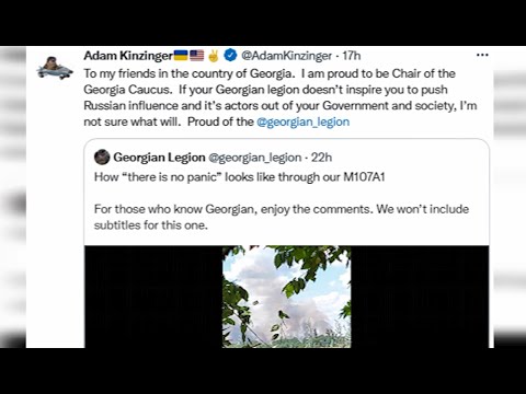 \"ჩემს მეგობრებს საქართველოში\" - ადამ კინზინგერი მიმართვა საქართველოს