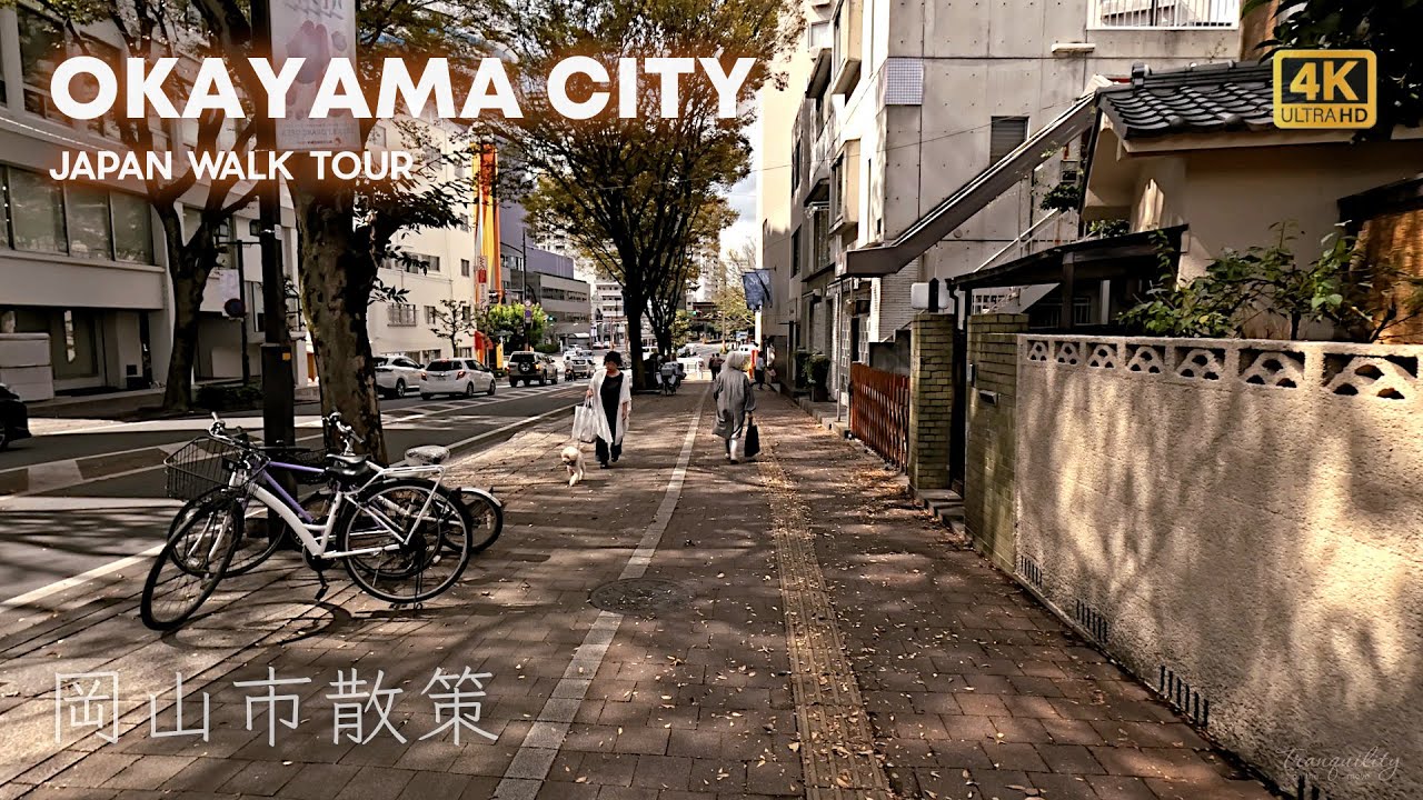 [Japan Walk Tour] Strolling in Okayama City | Korakuen → JR Okayama Station | 4K POV | 2023 Oct