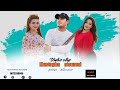 فيديو كليب مصطفى مومني الحب زوارن سولنغ Mustapha Moumni 