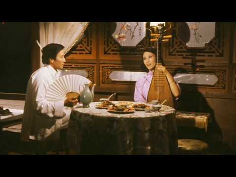 輕舟萬縷情(字幕版) 1980 千王之王 曲顧嘉煇 詞鄧偉雄 唱汪明荃