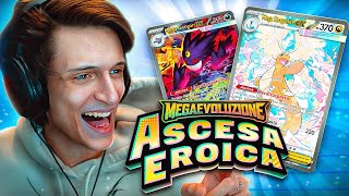TORNIAMO A SBUSTARE POKEMON?