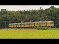 ～猛暑続く北勢の夏～ 三岐鉄道三岐線 (2018.8.12) の動画、YouTube動画。