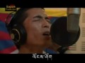 Tibetan Song Long Shog Stand Up Free Tibet Song Tibetan Song Long Shog Stand Up Free Tibet Song