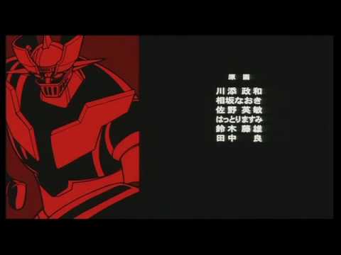 1st Ending