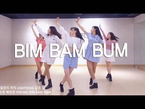 로켓펀치(Rocket <strong>Punch</strong>) - 빔밤붐(BIM BAM BUM) K-<strong>pop</strong> Dance Cover 뮤닥터아카데미