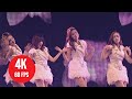 [ 4K LIVE ] Girls&rsquo; Generation - Flower Power - (~Love &amp; Peace~ 3rd Tour Japan)