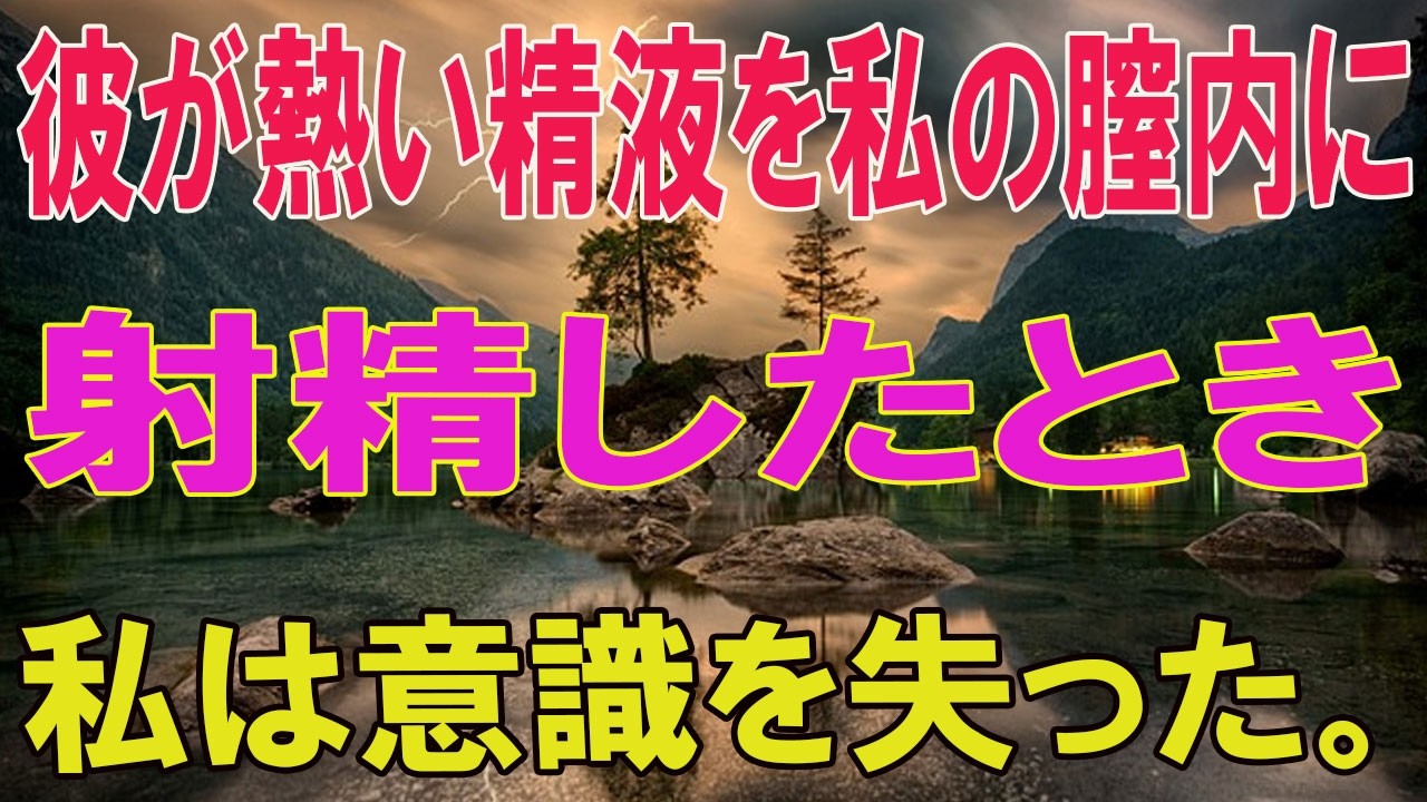 木造住宅 | 黄昏の恋物語 | 老年のための知恵 | 感動を呼ぶ物語 | オーディオブック`