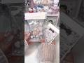 3月はたのしみがいっぱい⋆꙳𝜗𝜚꙳.*‬ #梱包 #packing #ハンドメイド #手元動画 #オタ活 #生活音 #音フェチ #youtubeshorts #shorts #handmade