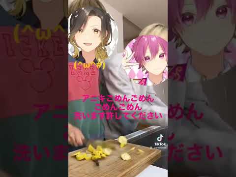 いれいす コラ画像 面白すぎww